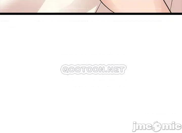 原味拍卖 原味拍卖-第9话 第14页