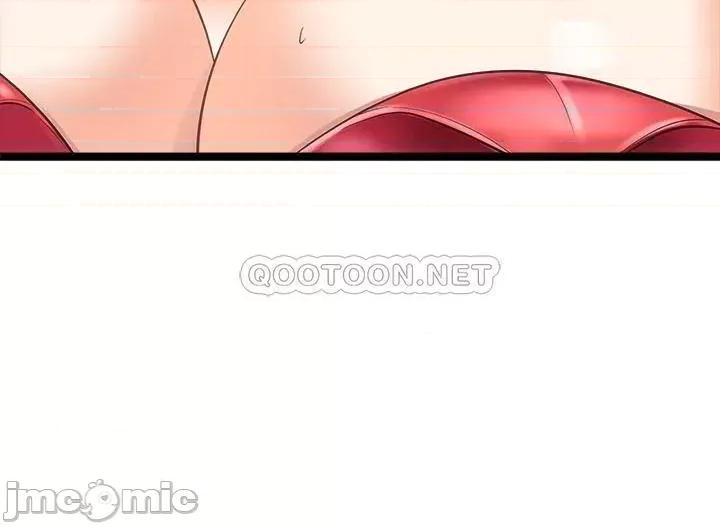 原味拍卖 原味拍卖-第9话 第62页