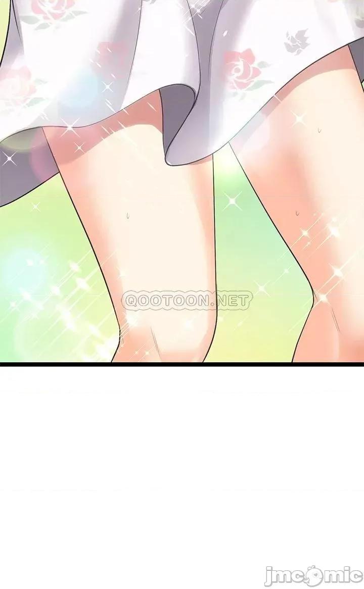 原味拍卖 原味拍卖-第10话 第45页
