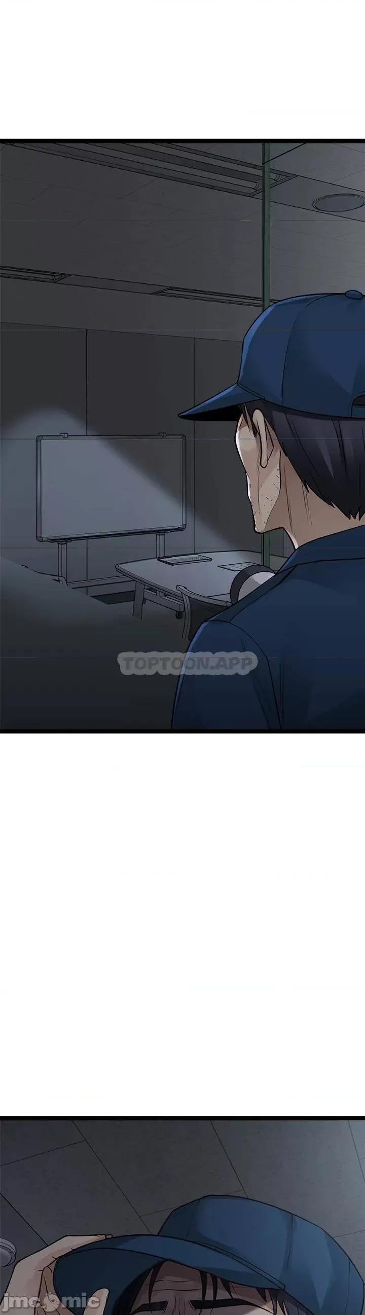 原味拍卖 原味拍卖-第13话 第9页
