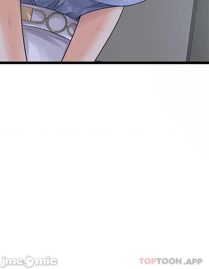 原味拍卖 原味拍卖 第20话 - 在电梯裡解放 第20页