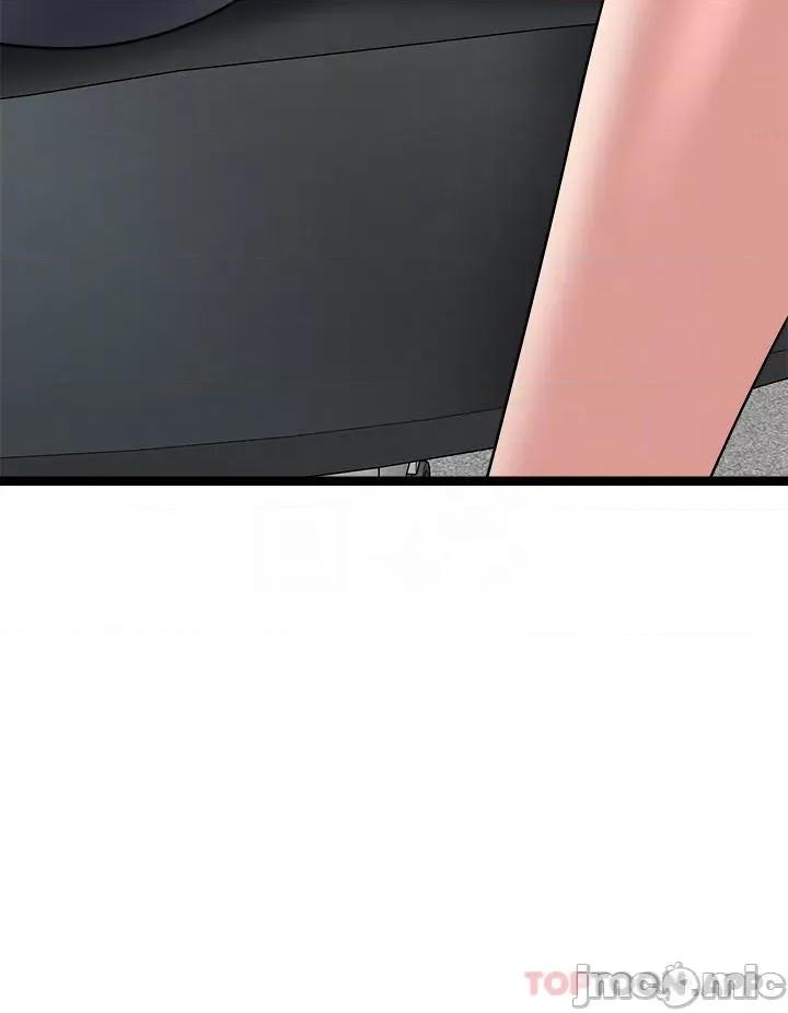 原味拍卖 原味拍卖 第24话 - 葛格，我好热… 第8页