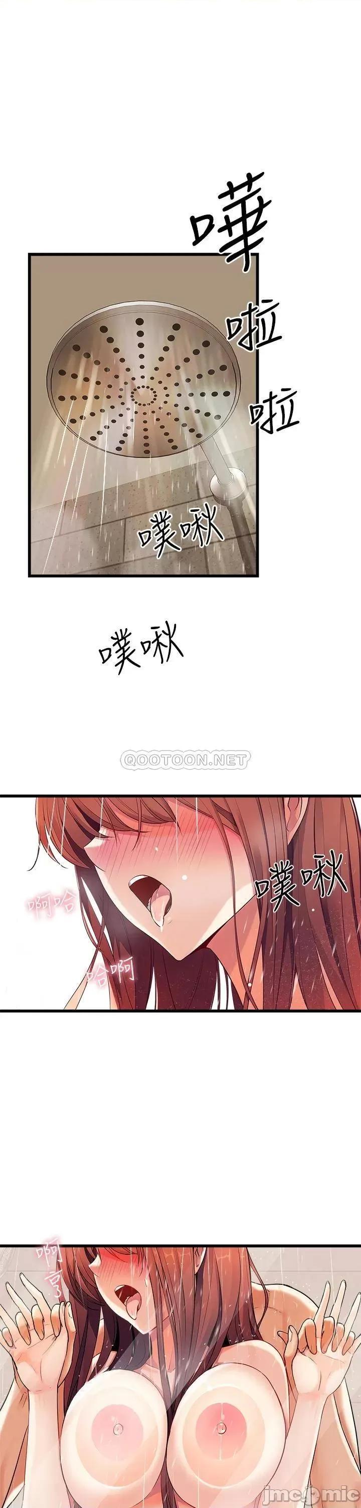 原味拍卖 原味拍卖 第1页