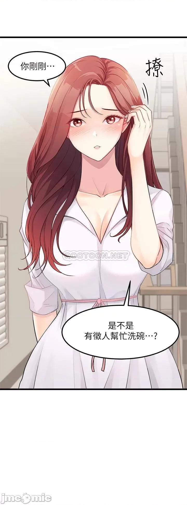 原味拍卖 原味拍卖 第24页
