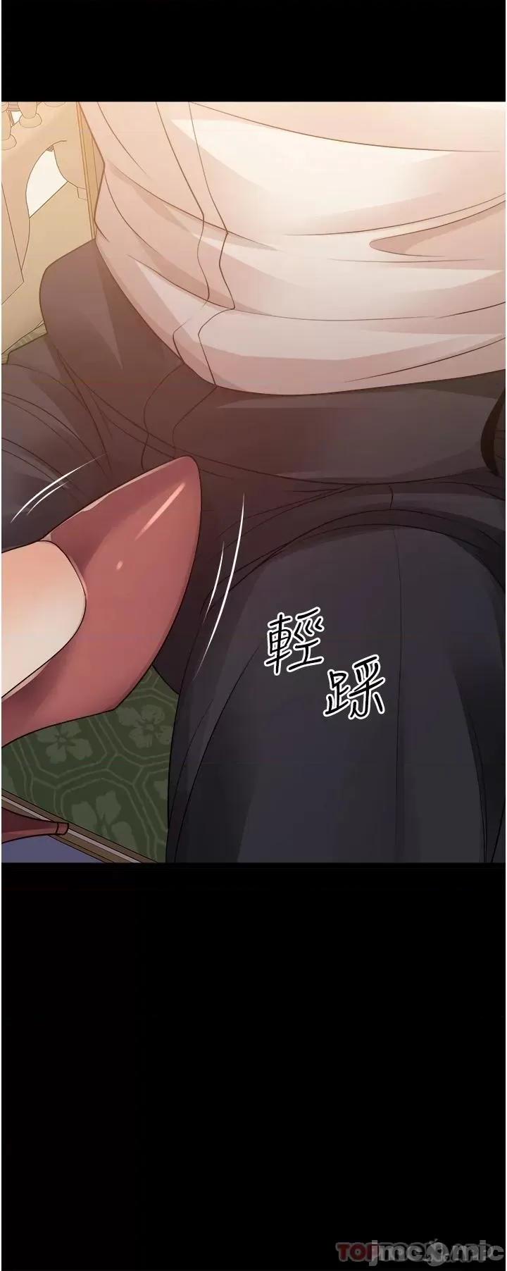 原味拍卖 原味拍卖 35 第36页