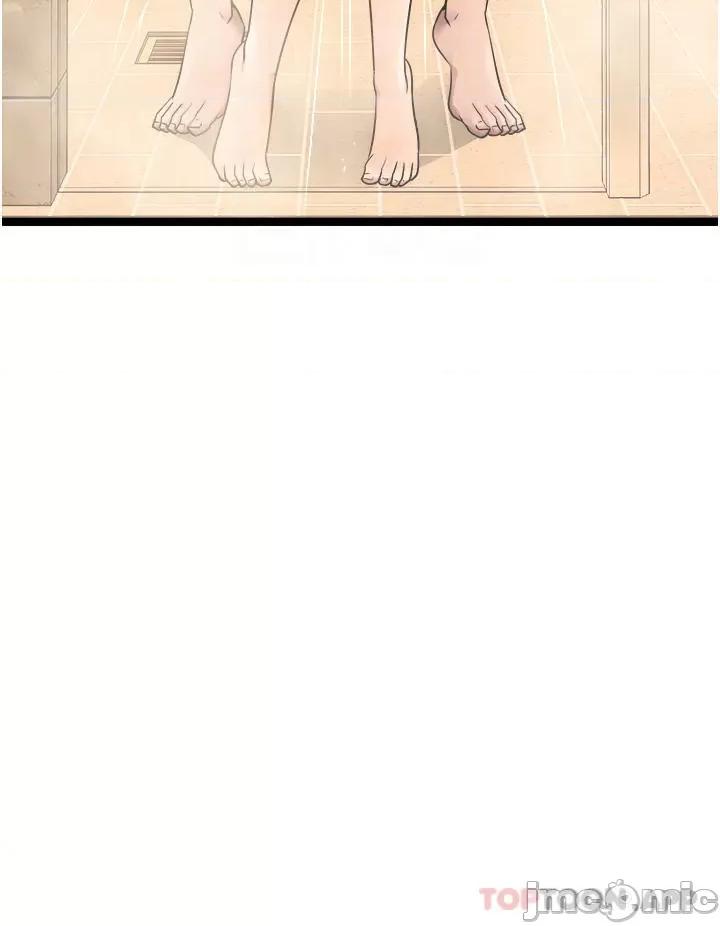 原味拍卖 原味拍卖 36 第12页