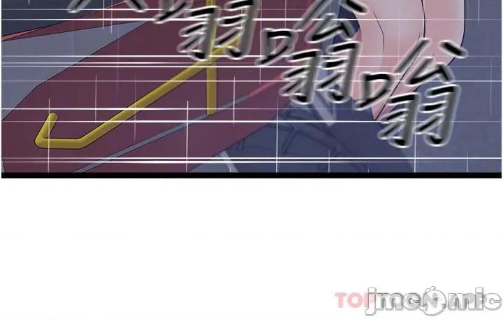 原味拍卖 原味拍卖 37 第10页