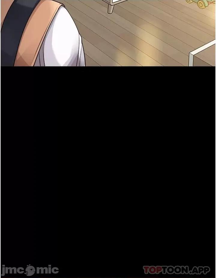 原味拍卖 原味拍卖 37 第30页