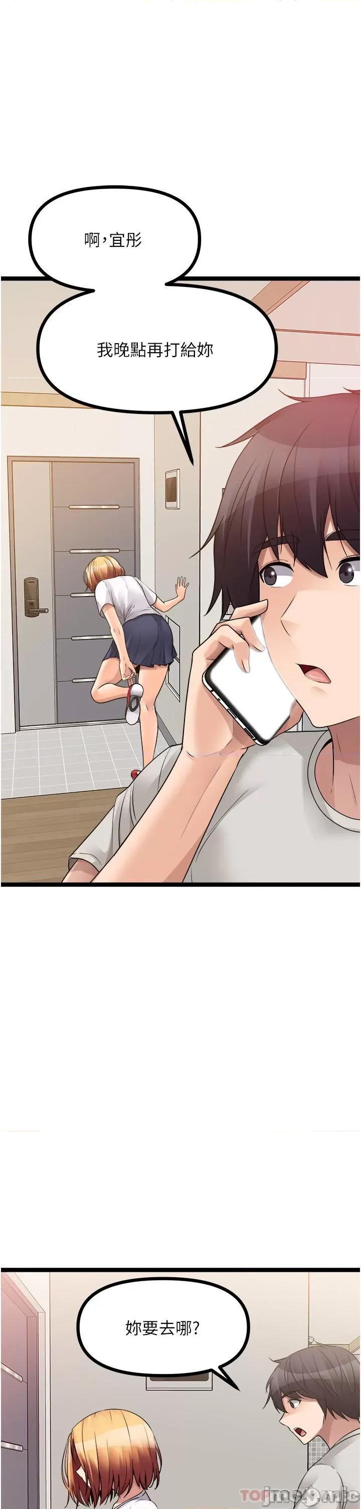 原味拍卖 原味拍卖 39 第1页
