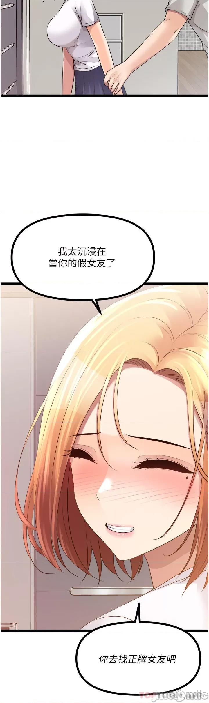 原味拍卖 原味拍卖 39 第2页