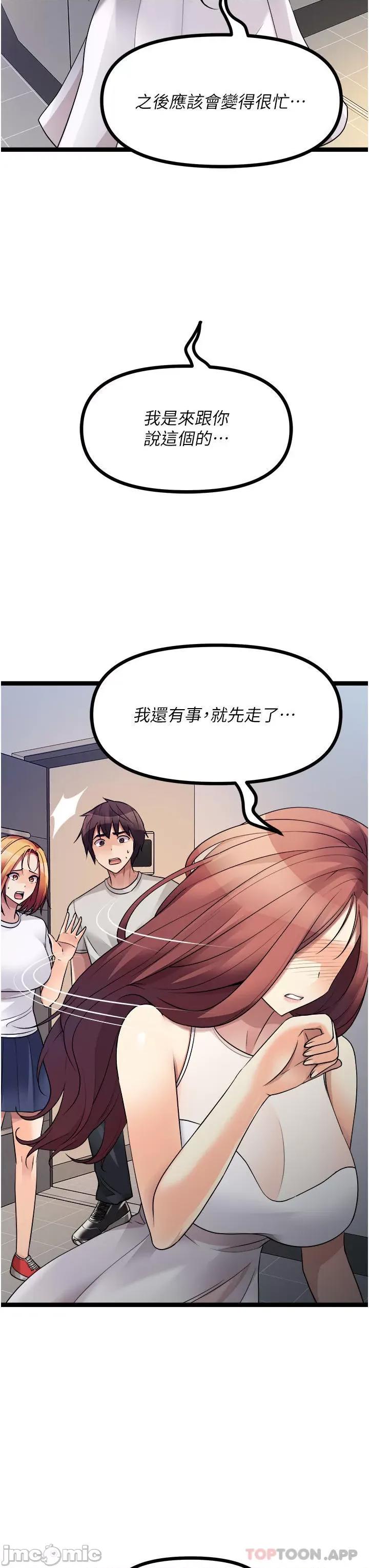 原味拍卖 原味拍卖 39 第13页