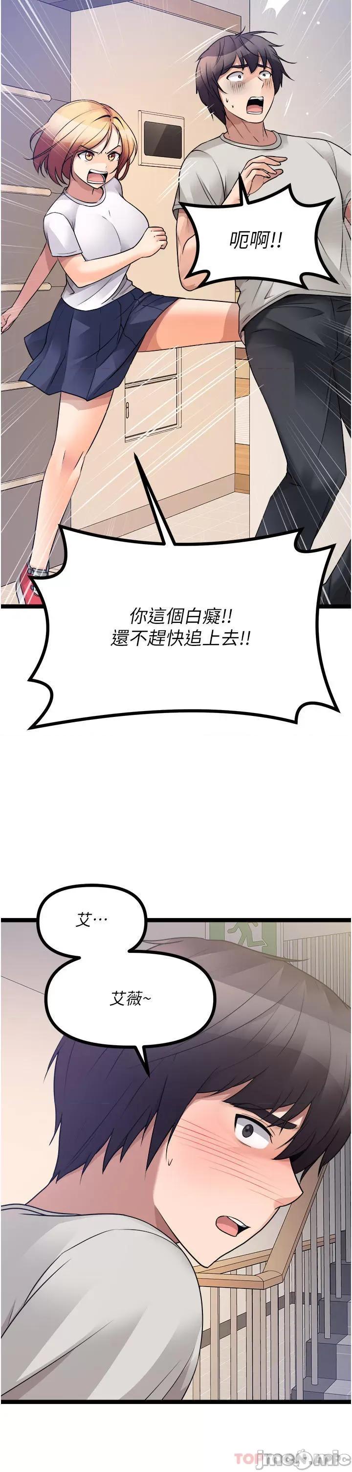 原味拍卖 原味拍卖 39 第16页