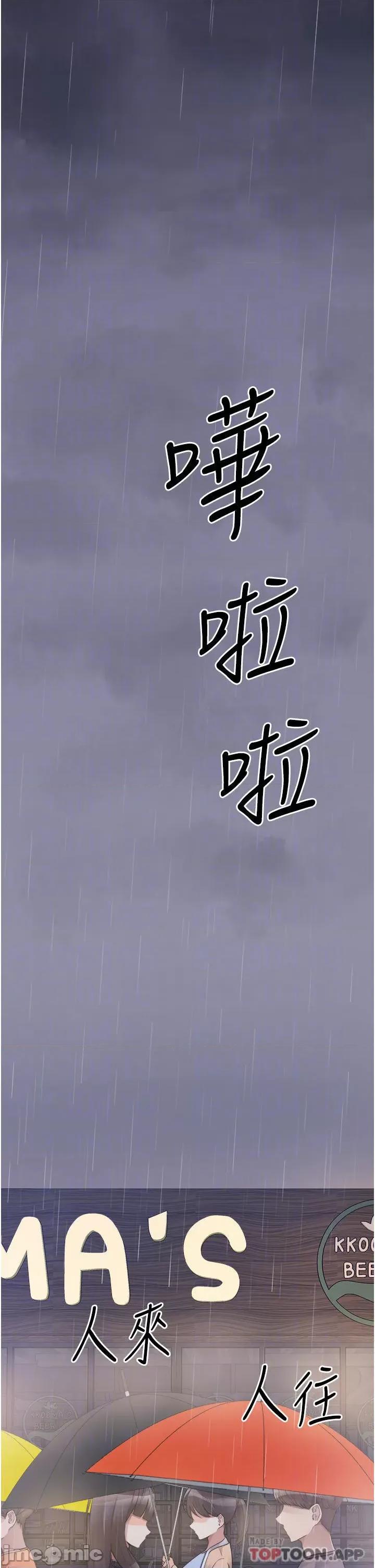 原味拍卖 原味拍卖 39 第22页