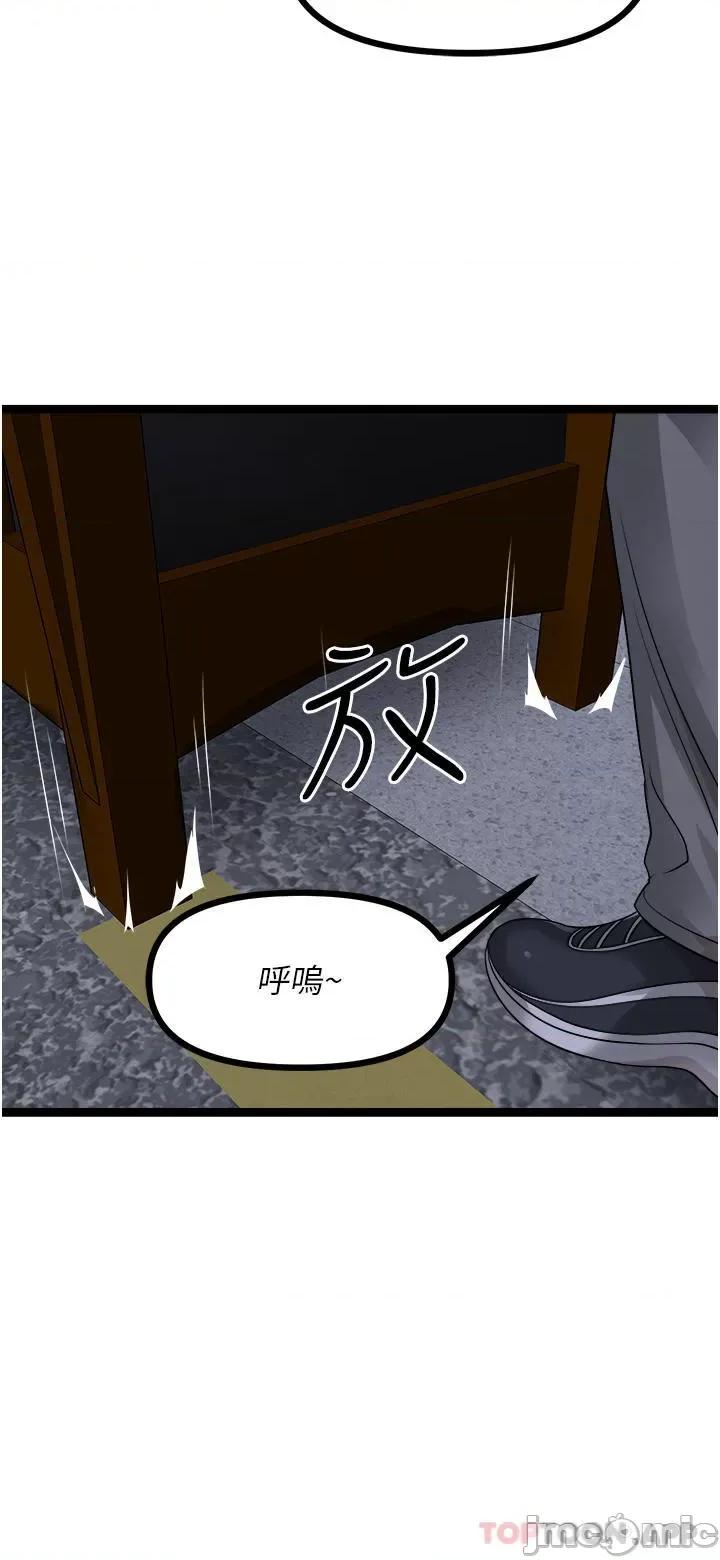 原味拍卖 原味拍卖 40 第22页