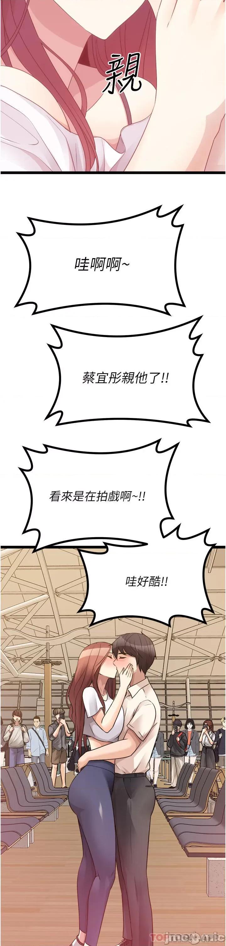 原味拍卖 原味拍卖 40 第60页