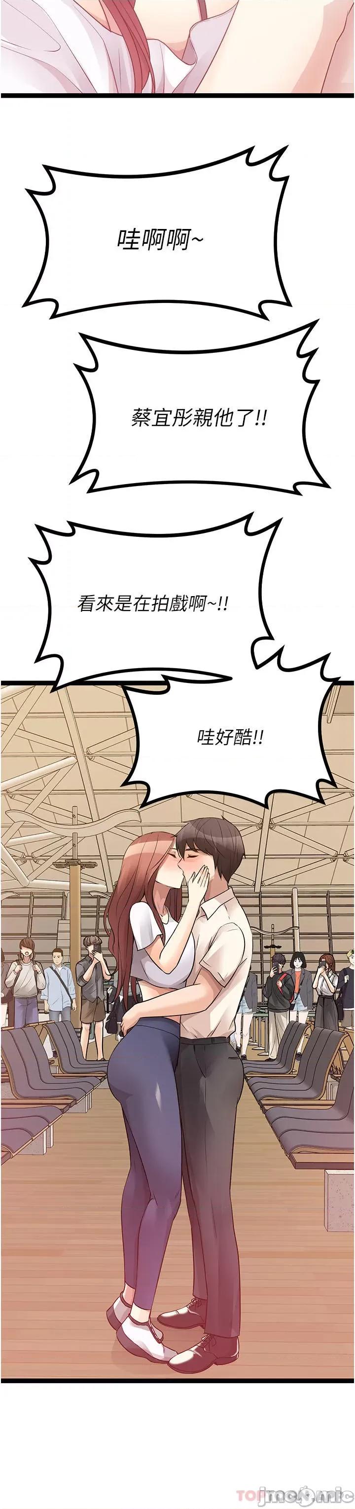 原味拍卖 原味拍卖 41 第3页