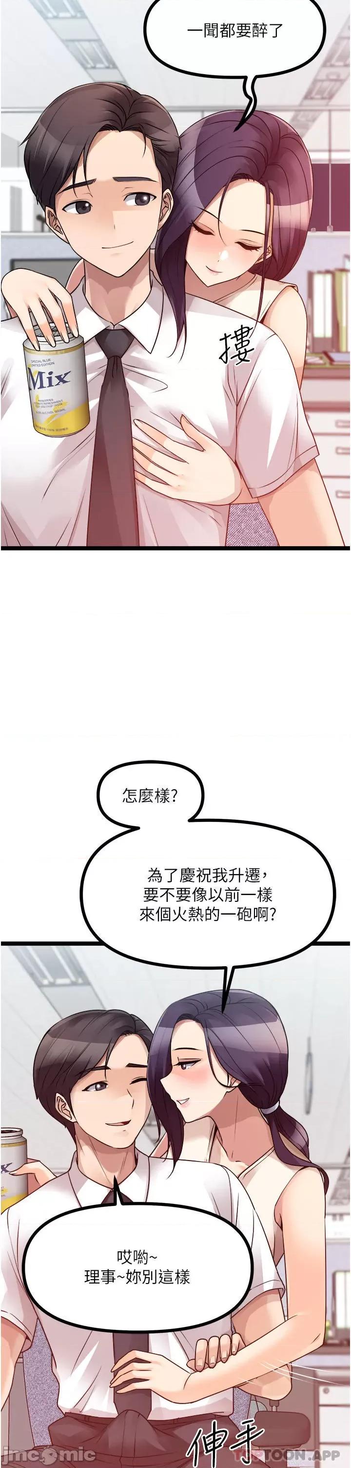 原味拍卖 原味拍卖 41 第13页