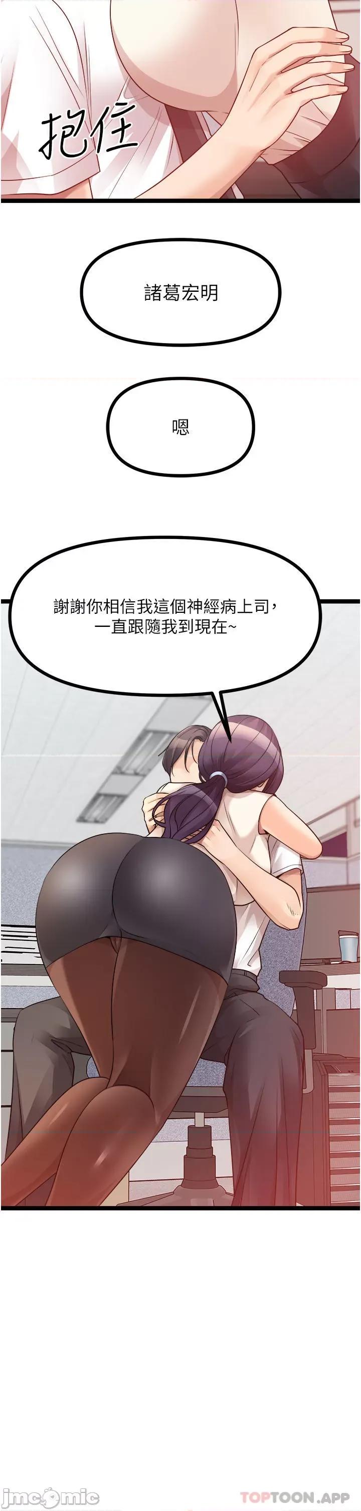 原味拍卖 原味拍卖 41 第21页
