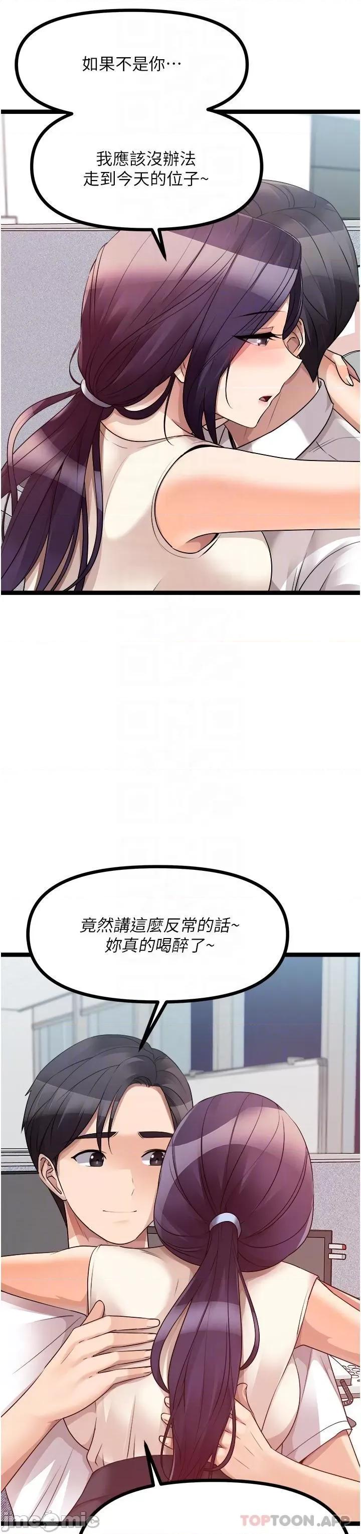 原味拍卖 原味拍卖 41 第22页