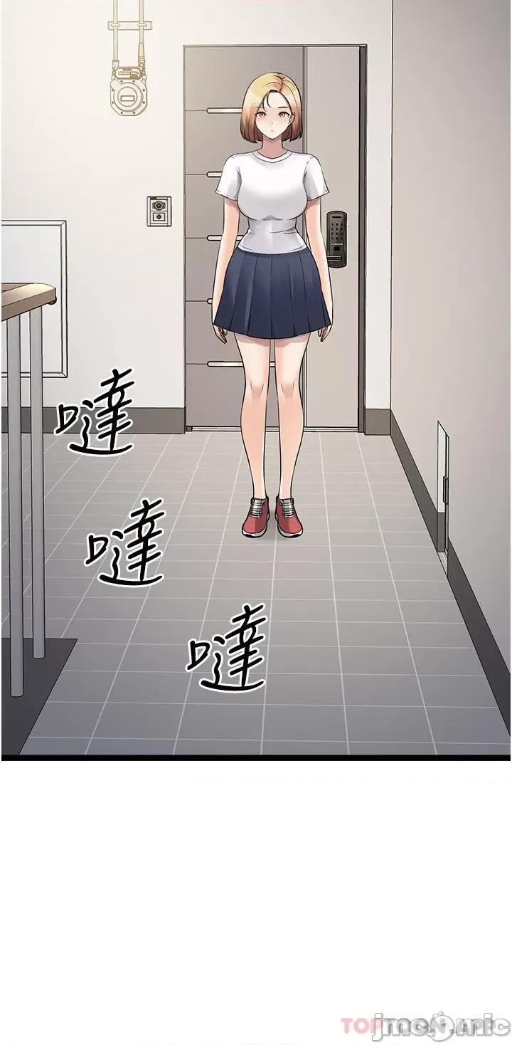 原味拍卖 原味拍卖 41 第31页