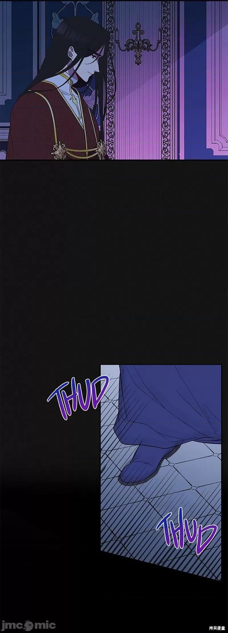 圣女的秘密之夜 圣女的秘密之夜006 第6话.zip 第28页