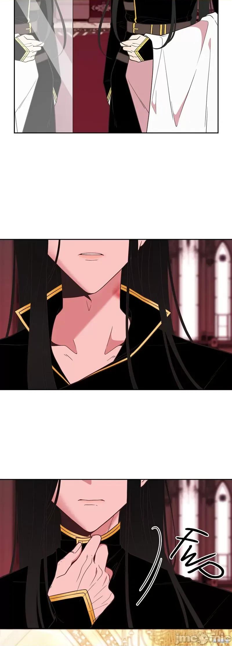 圣女的秘密之夜 圣女的秘密之夜006 第6话.zip 第41页