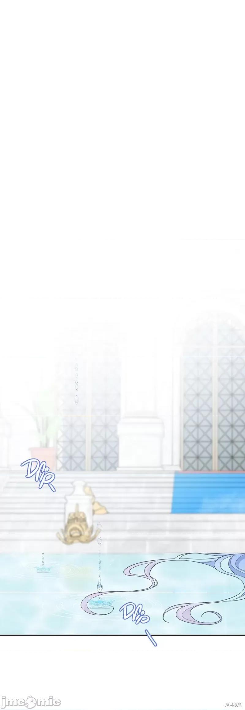 圣女的秘密之夜 圣女的秘密之夜007 第7话.zip 第19页