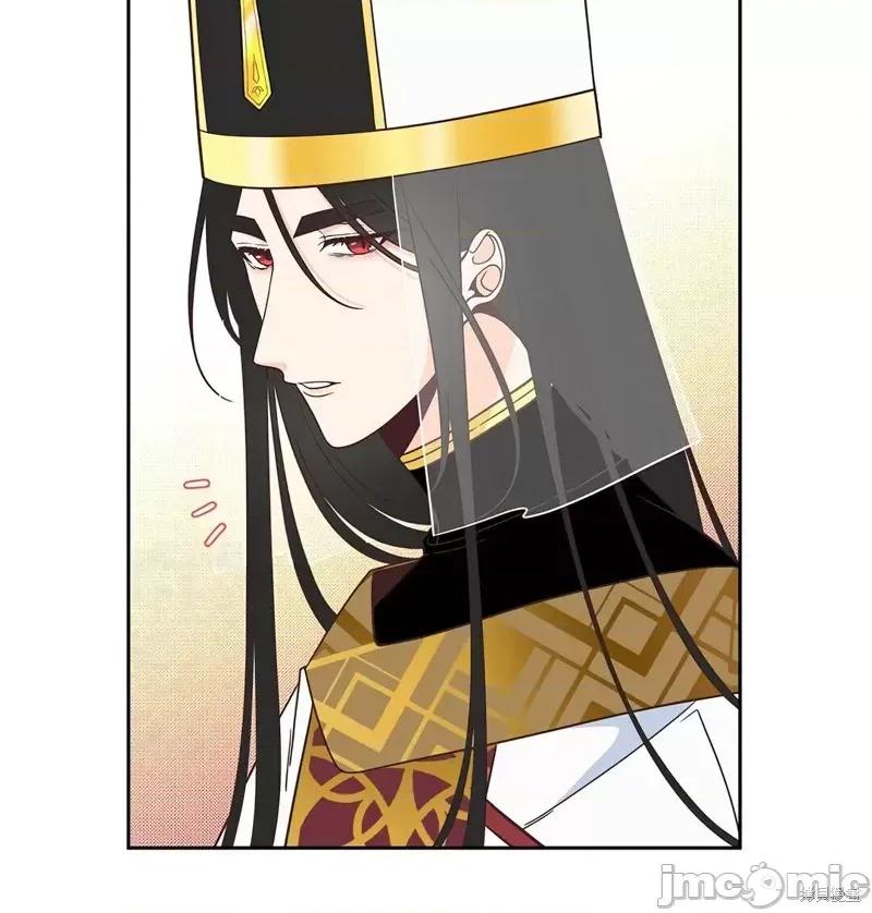圣女的秘密之夜 圣女的秘密之夜008 第8话.zip 第6页