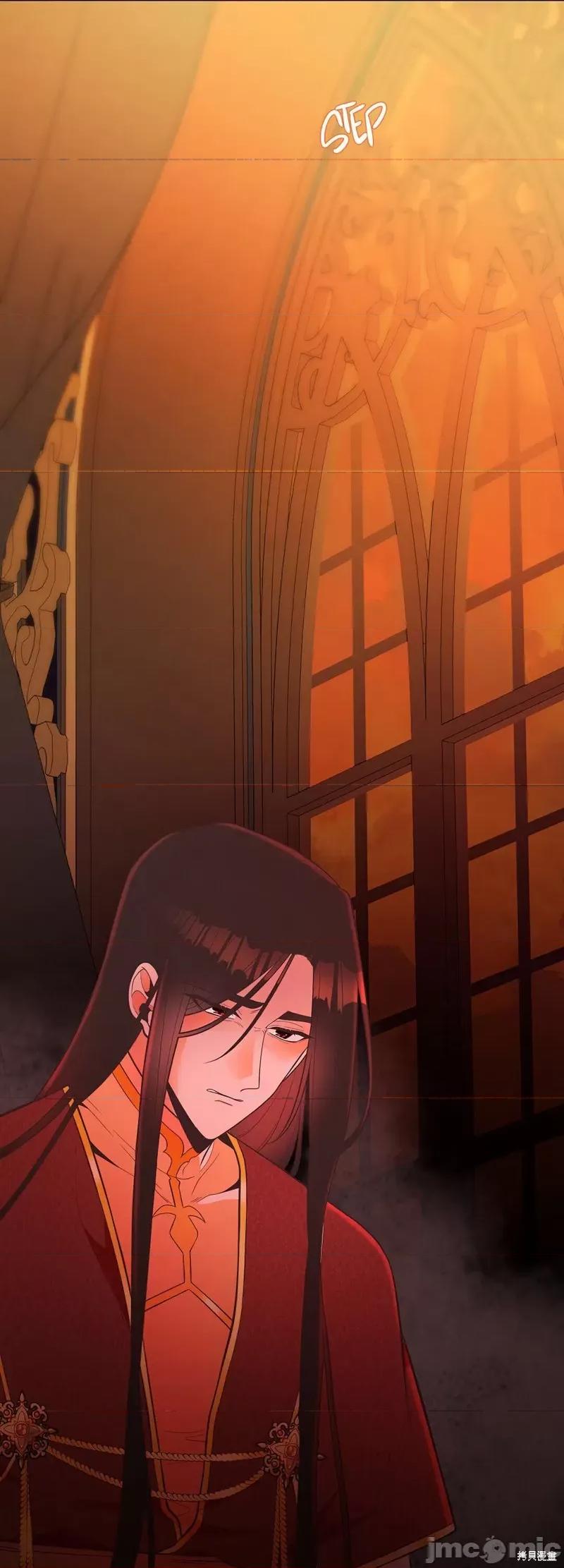 圣女的秘密之夜 圣女的秘密之夜010 第10话.zip 第21页