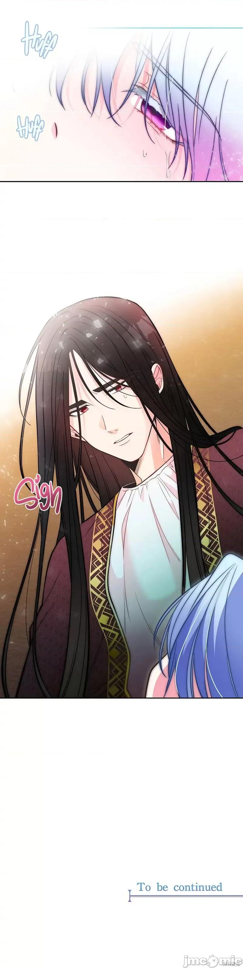 圣女的秘密之夜 圣女的秘密之夜011 第11话.zip 第56页
