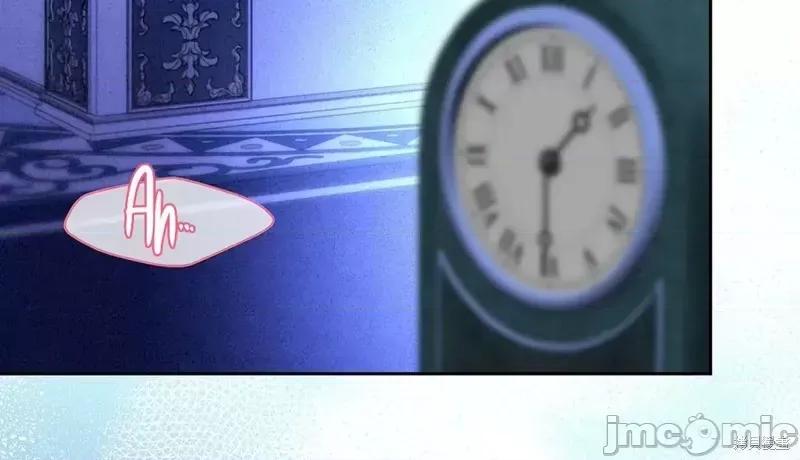 圣女的秘密之夜 圣女的秘密之夜012 第12话.zip 第40页
