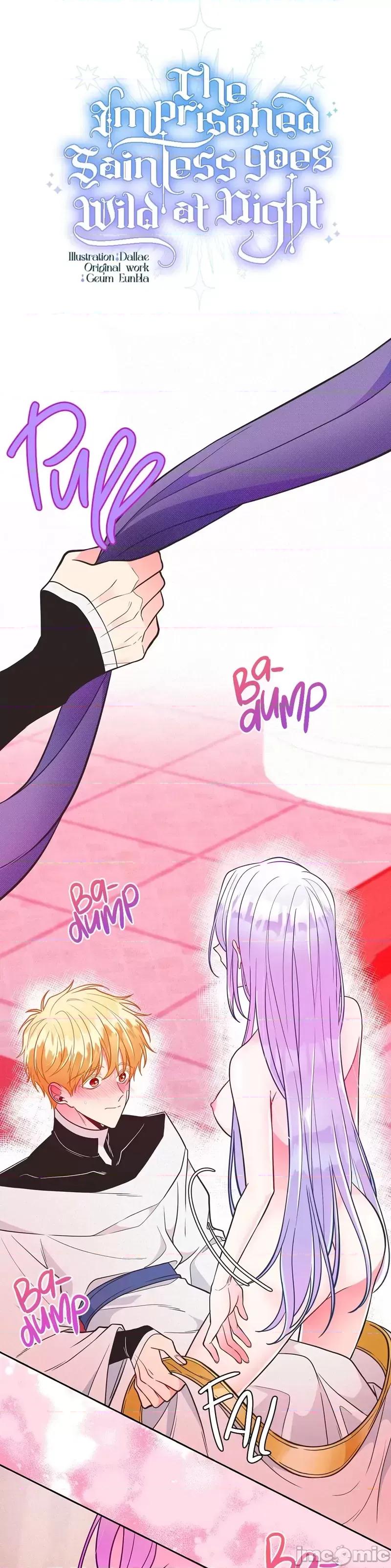 圣女的秘密之夜 圣女的秘密之夜013 第13话.zip 第11页
