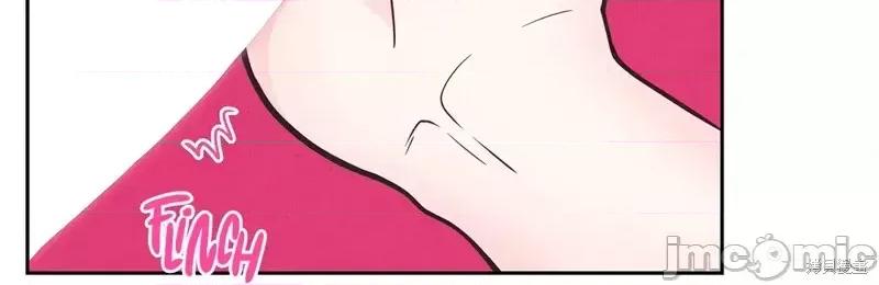 圣女的秘密之夜 圣女的秘密之夜013 第13话.zip 第24页