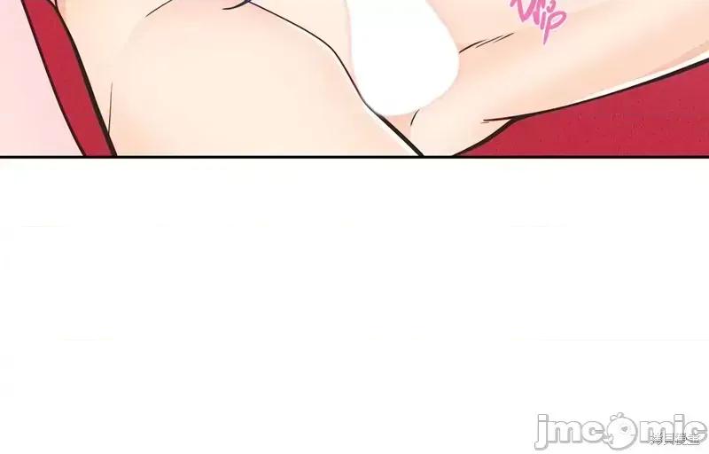 圣女的秘密之夜 圣女的秘密之夜013 第13话.zip 第38页