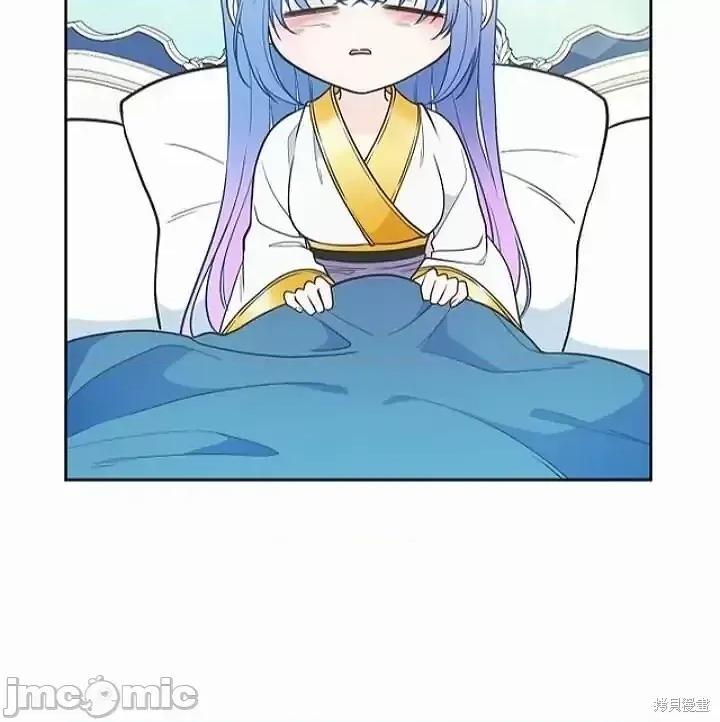 圣女的秘密之夜 圣女的秘密之夜第15话.zip 第50页