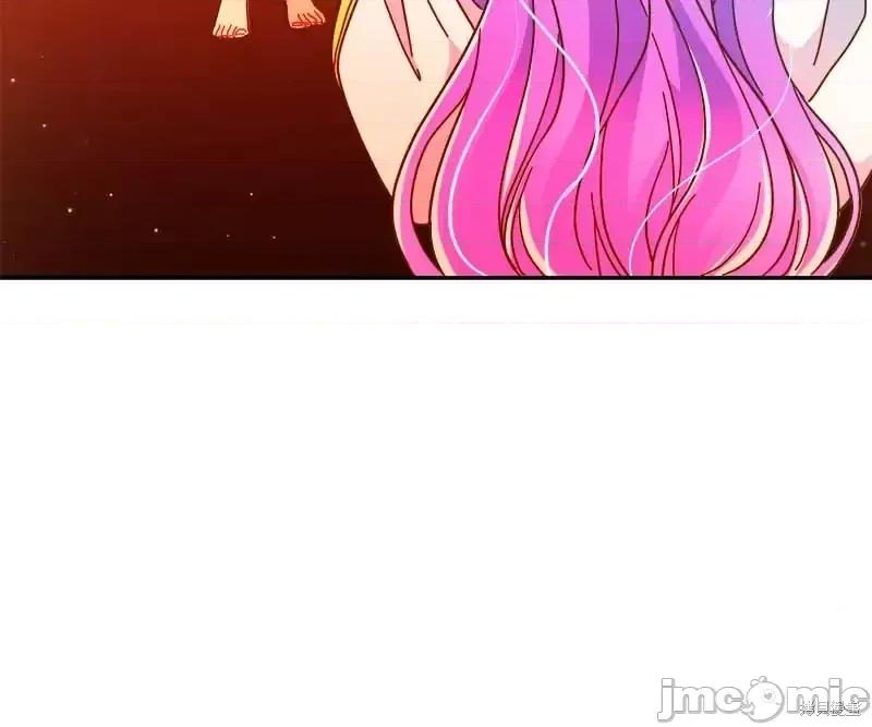 圣女的秘密之夜 圣女的秘密之夜第20话.zip 第33页