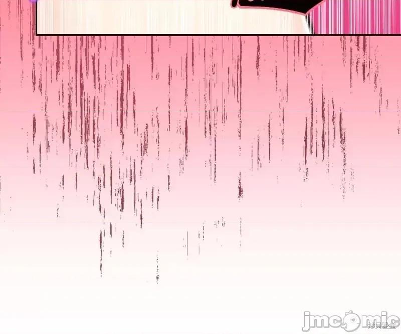 圣女的秘密之夜 圣女的秘密之夜第21话.zip 第66页