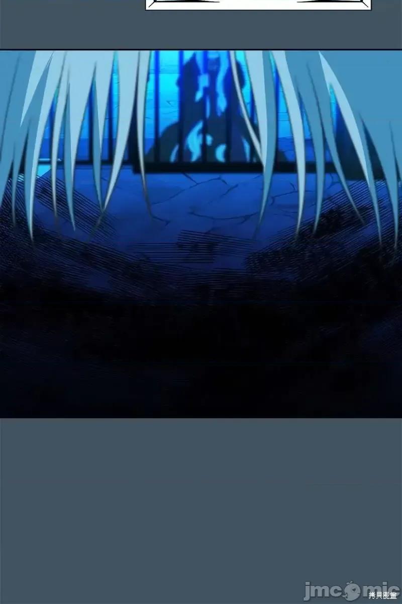 圣女的秘密之夜 圣女的秘密之夜第30话.zip 第58页