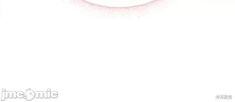 圣女的秘密之夜 圣女的秘密之夜第30话.zip 第76页
