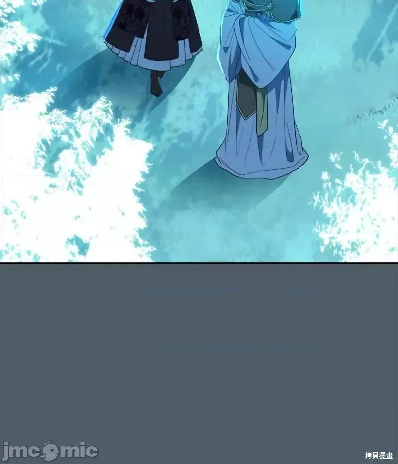 圣女的秘密之夜 圣女的秘密之夜第31话.zip 第18页