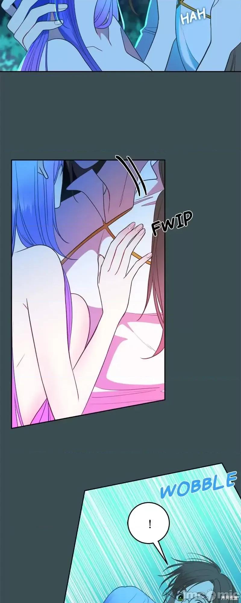 圣女的秘密之夜 圣女的秘密之夜第32话.zip 第36页