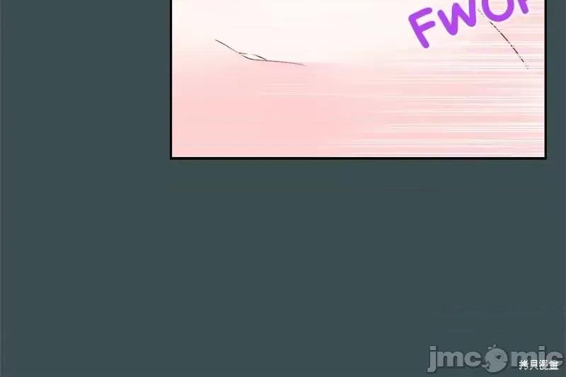圣女的秘密之夜 圣女的秘密之夜第32话.zip 第50页