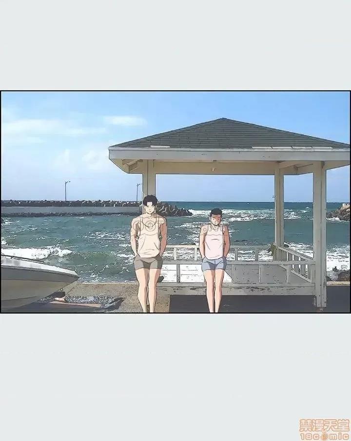 纵夏夜之梦 纵夏夜之梦 2 第27页