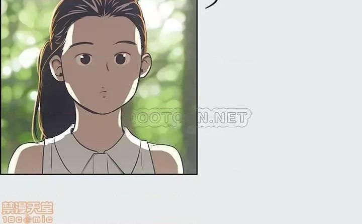 纵夏夜之梦 纵夏夜之梦 3 第18页