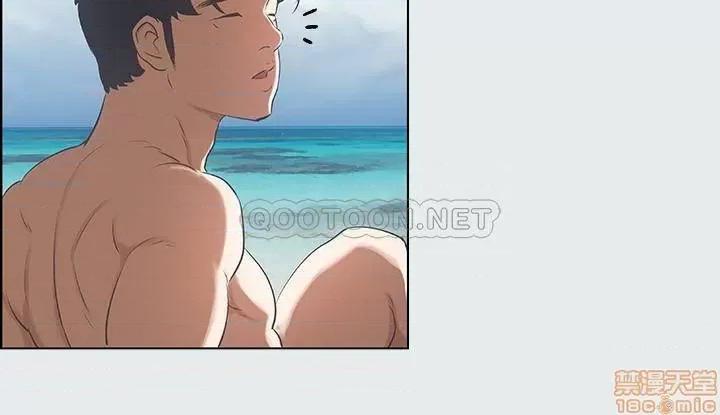 纵夏夜之梦 纵夏夜之梦 4 第9页