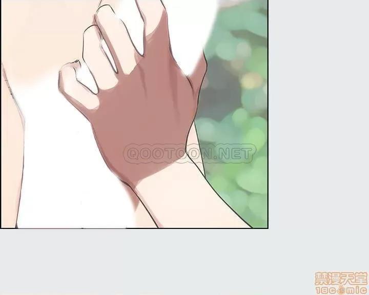 纵夏夜之梦 纵夏夜之梦 4 第21页