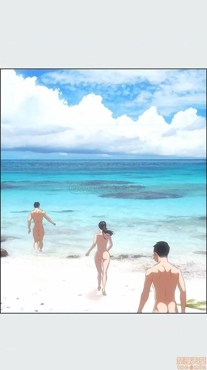 纵夏夜之梦 纵夏夜之梦 5 第1页