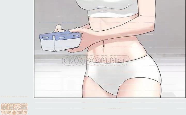 纵夏夜之梦 纵夏夜之梦 5 第8页