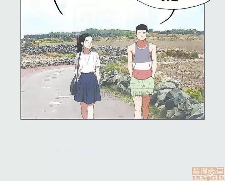 纵夏夜之梦 纵夏夜之梦 6 第7页