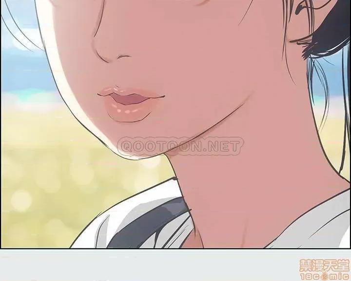 纵夏夜之梦 纵夏夜之梦 6 第24页